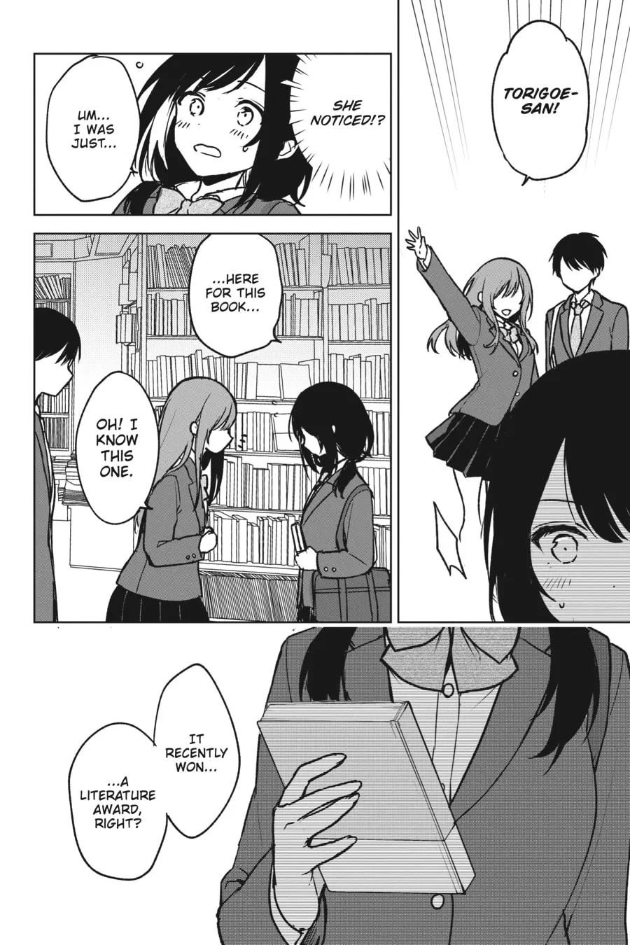 The Girl I Saved on the Train Turned Out to Be My Childhood Friend Chapter 19 page 14 - 