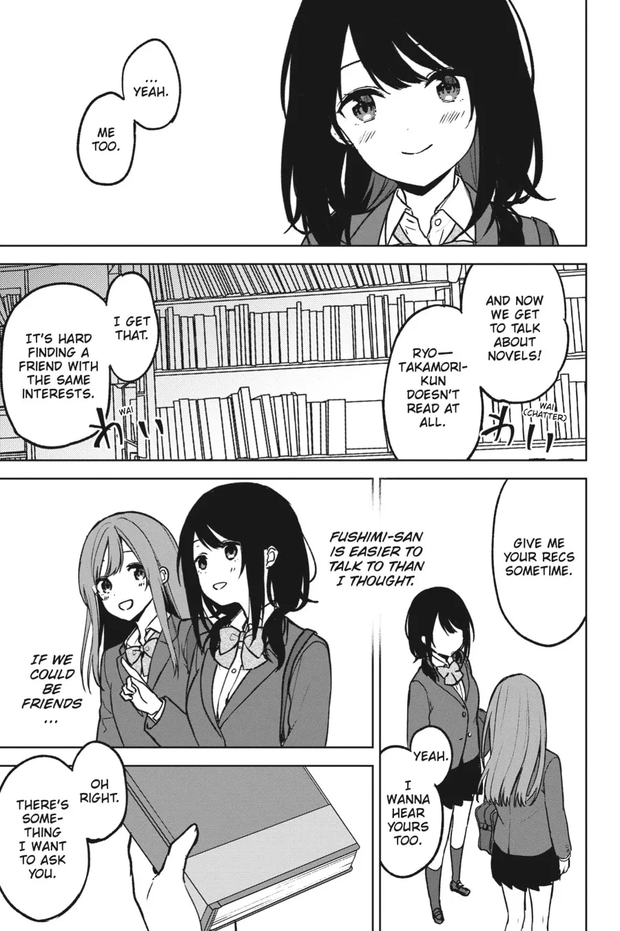 The Girl I Saved on the Train Turned Out to Be My Childhood Friend Chapter 19 page 19 - 
