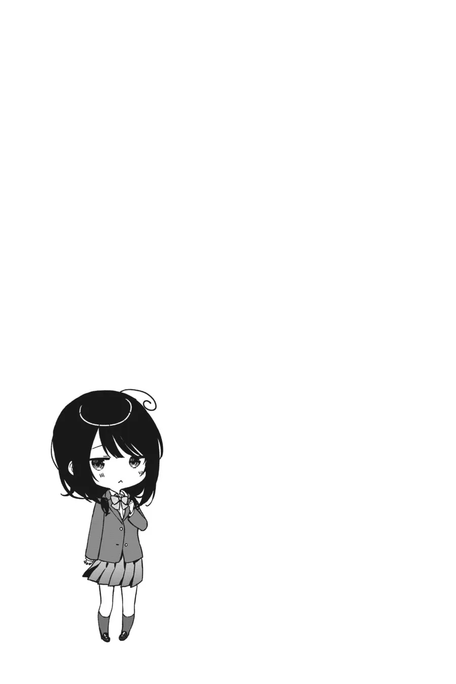 The Girl I Saved on the Train Turned Out to Be My Childhood Friend Chapter 19 page 23 - 