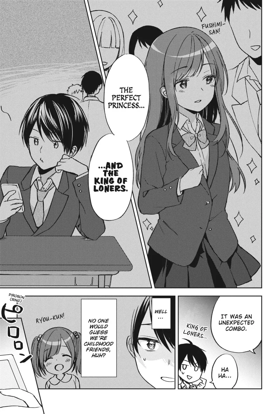 The Girl I Saved on the Train Turned Out to Be My Childhood Friend Chapter 2 page 17 - 