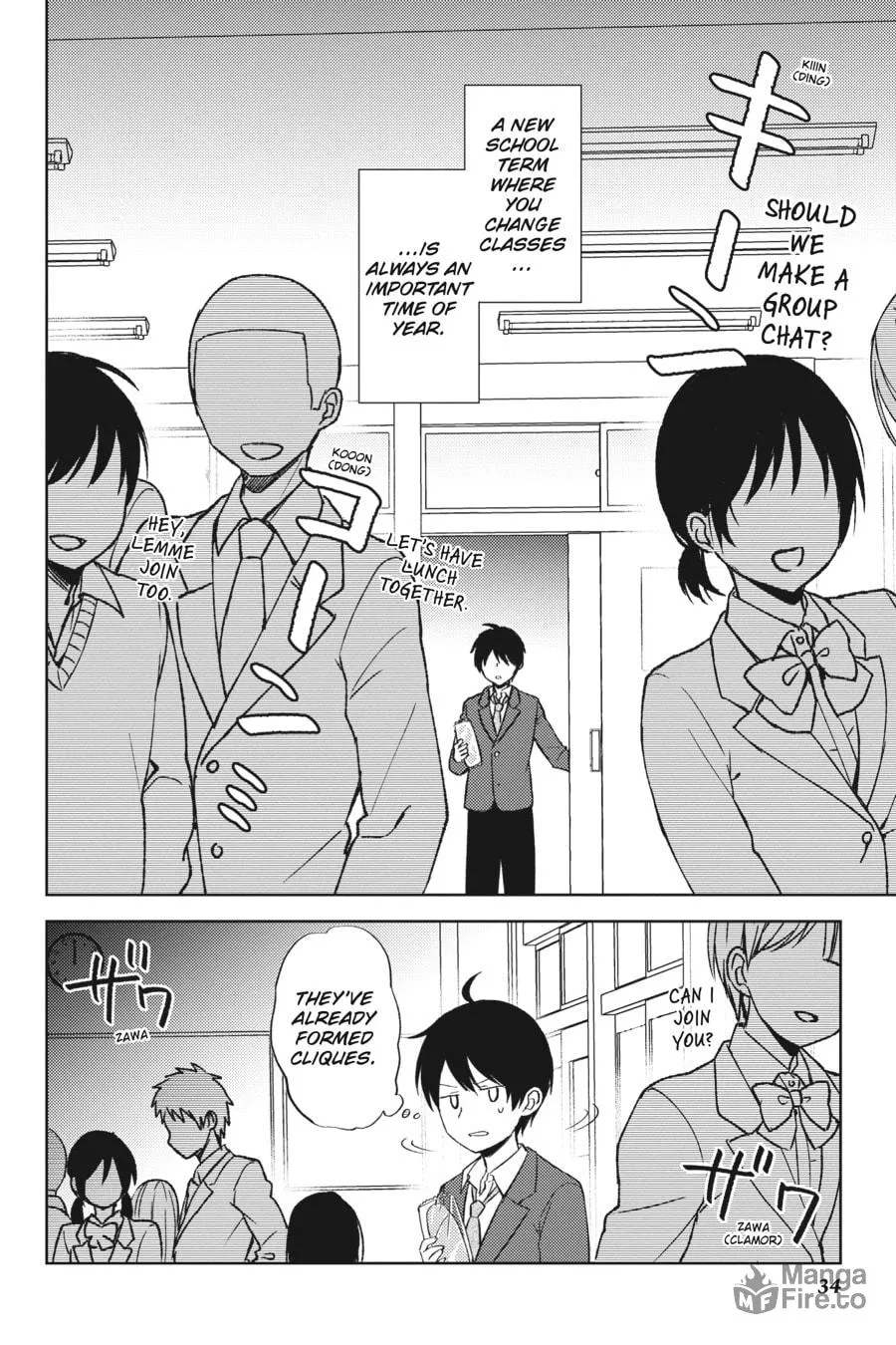 The Girl I Saved on the Train Turned Out to Be My Childhood Friend Chapter 2 page 6 - 