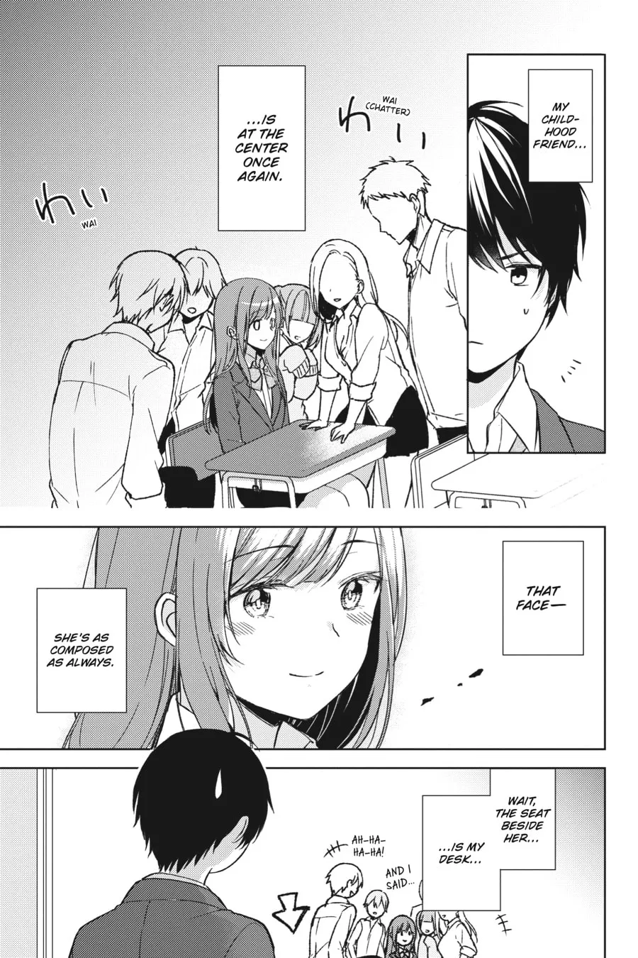 The Girl I Saved on the Train Turned Out to Be My Childhood Friend Chapter 2 page 7 - 