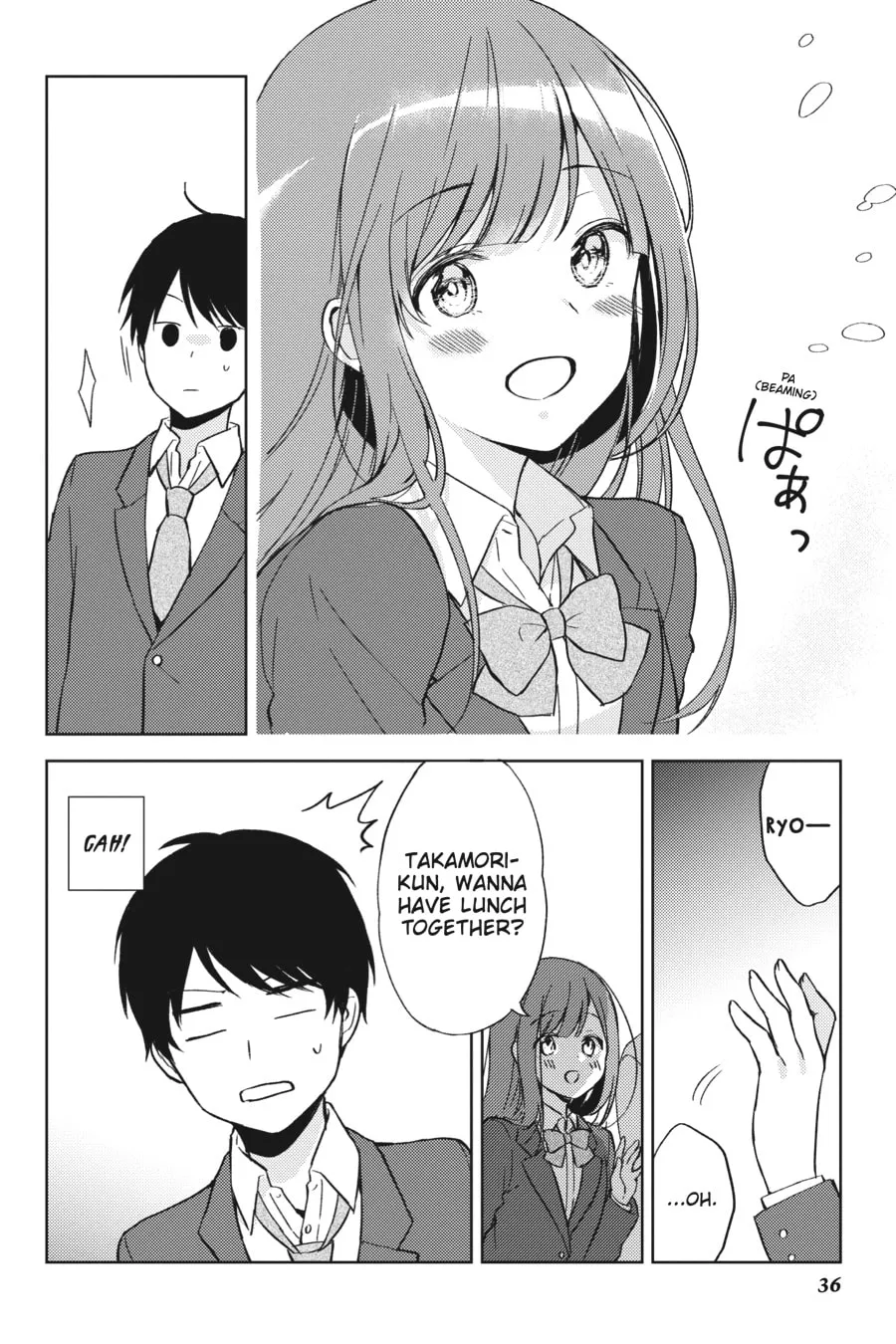 The Girl I Saved on the Train Turned Out to Be My Childhood Friend Chapter 2 page 8 - 