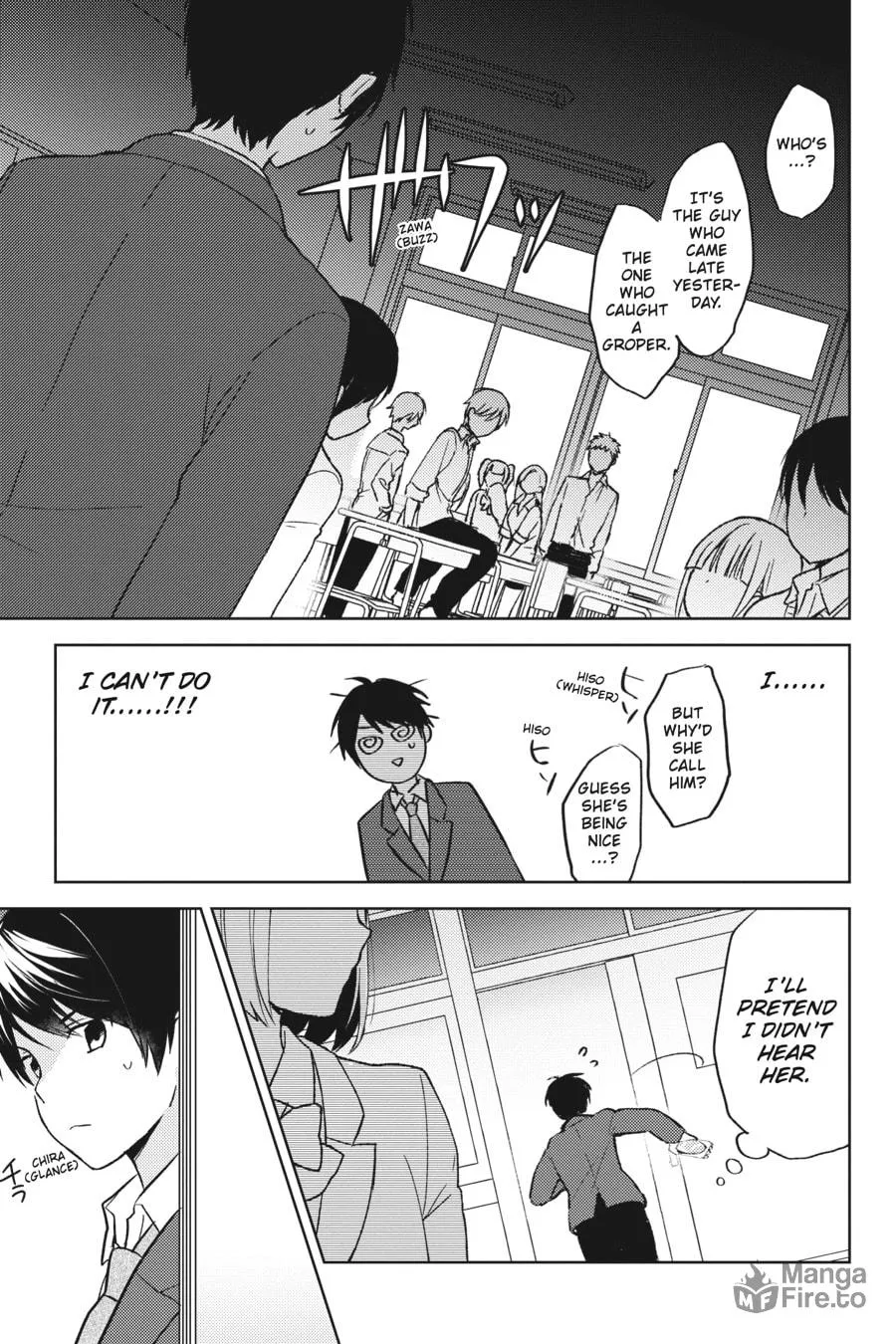 The Girl I Saved on the Train Turned Out to Be My Childhood Friend Chapter 2 page 9 - 