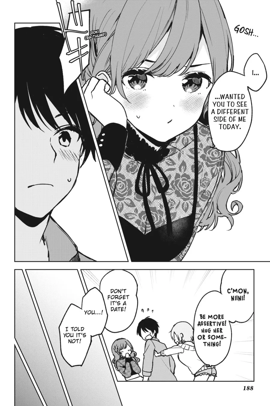 The Girl I Saved on the Train Turned Out to Be My Childhood Friend Chapter 20 page 14 - 