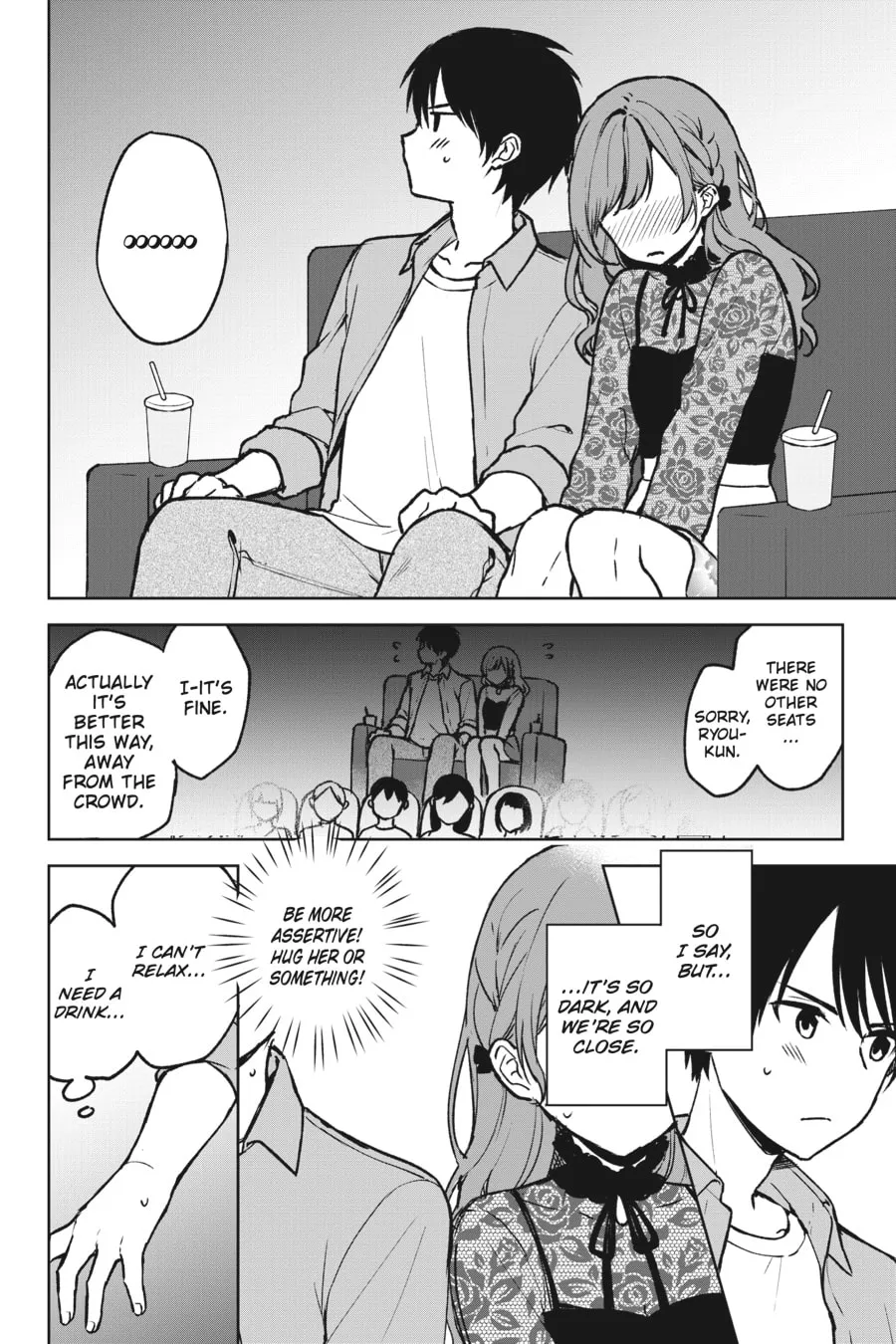 The Girl I Saved on the Train Turned Out to Be My Childhood Friend Chapter 20 page 16 - 