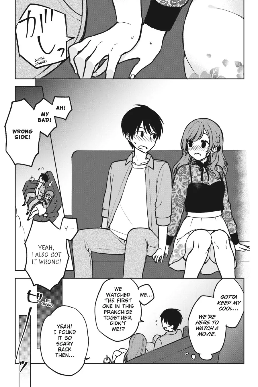 The Girl I Saved on the Train Turned Out to Be My Childhood Friend Chapter 20 page 17 - 