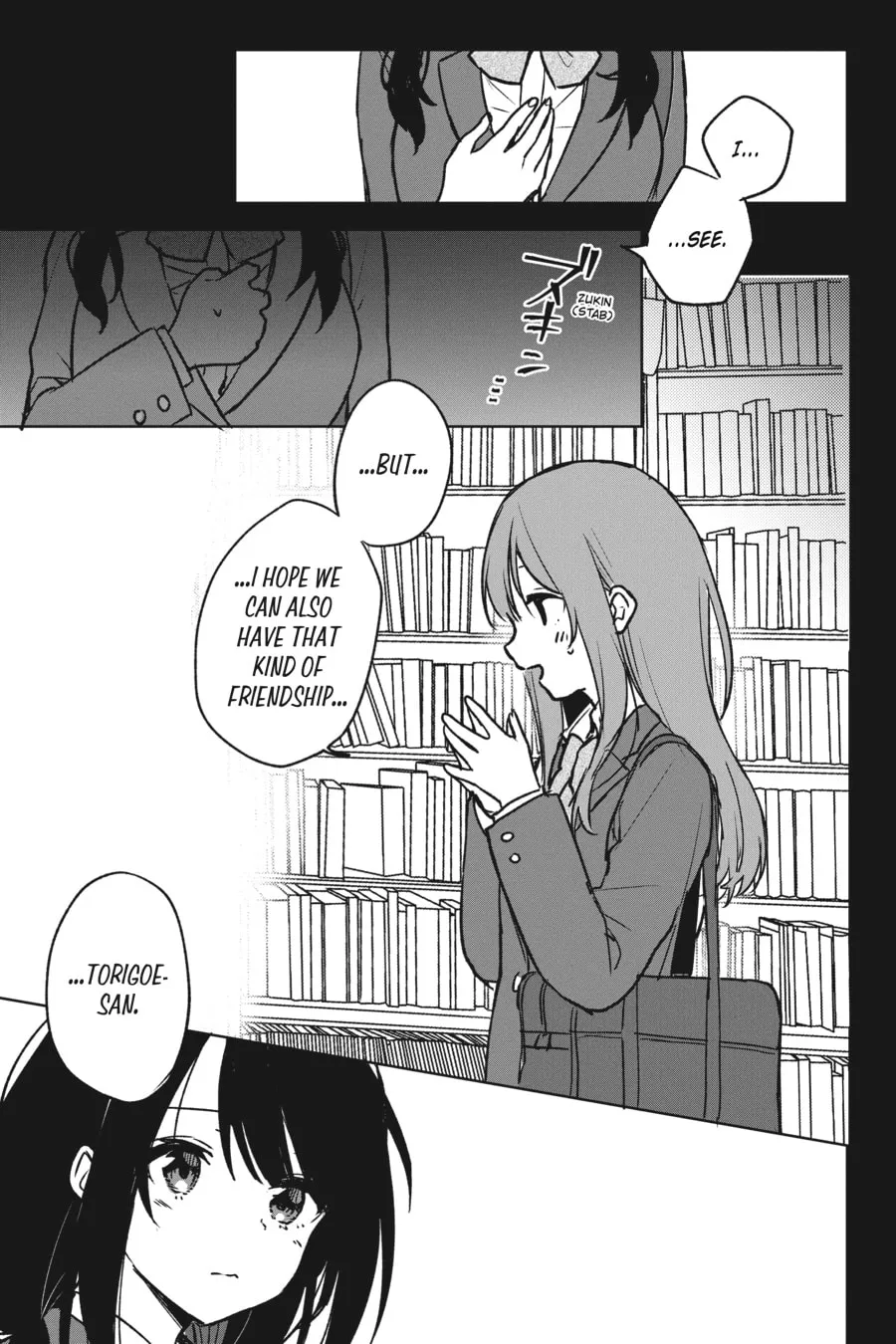 The Girl I Saved on the Train Turned Out to Be My Childhood Friend Chapter 20 page 7 - 