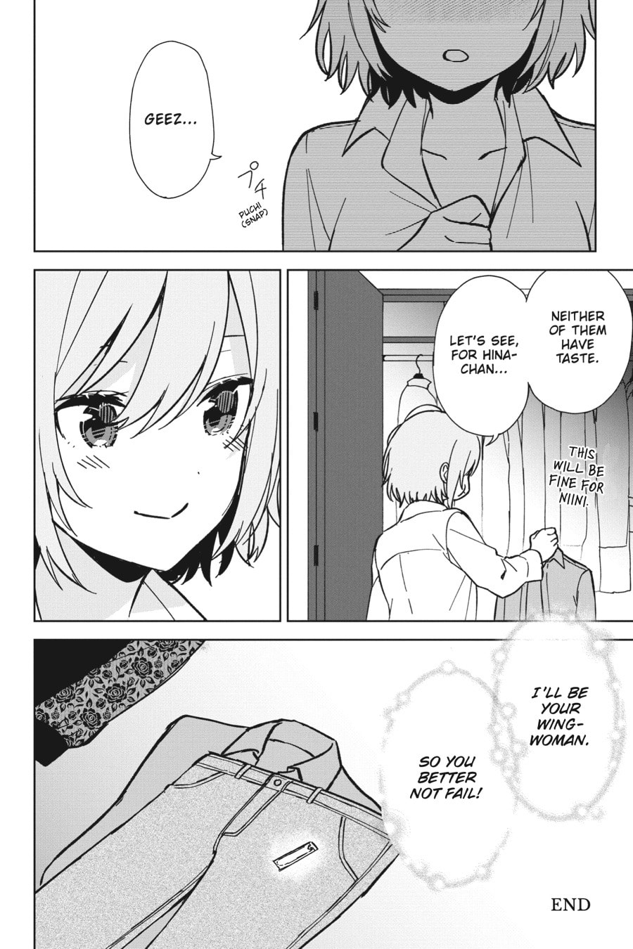 The Girl I Saved on the Train Turned Out to Be My Childhood Friend Chapter 21.1 page 6 - 