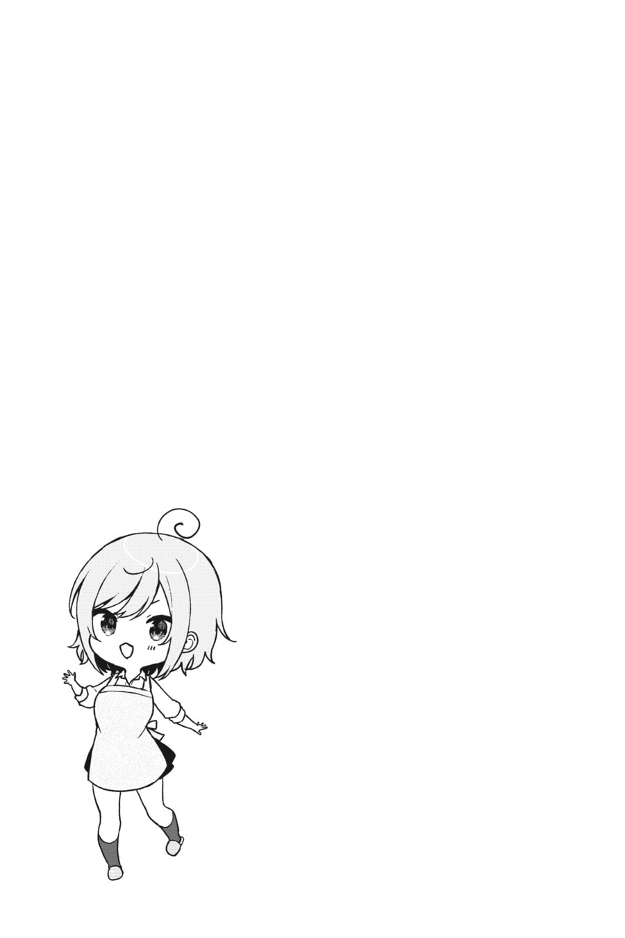 The Girl I Saved on the Train Turned Out to Be My Childhood Friend Chapter 21.1 page 7 - 