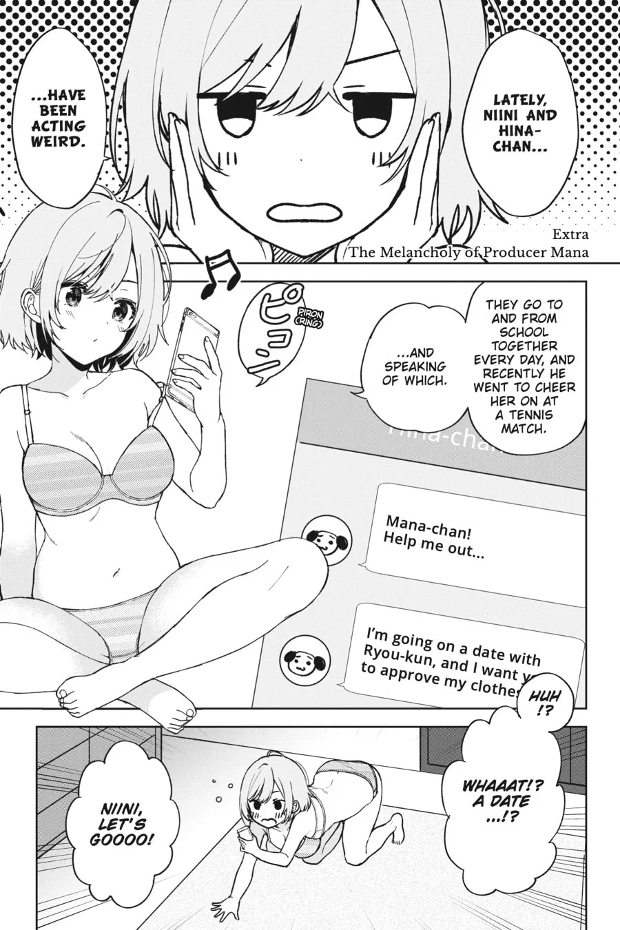 The Girl I Saved on the Train Turned Out to Be My Childhood Friend Chapter 21.5 page 1 - 