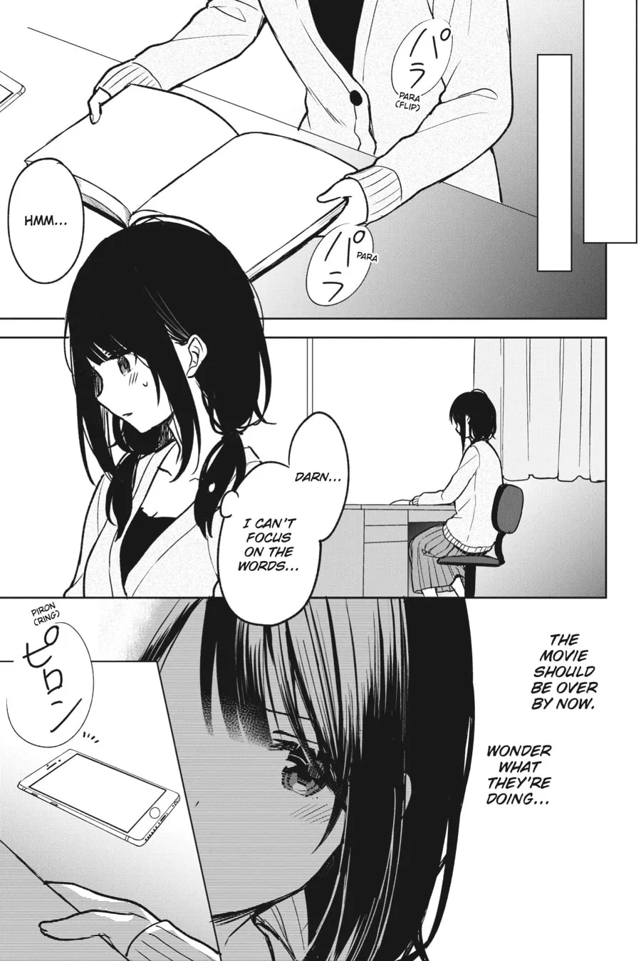 The Girl I Saved on the Train Turned Out to Be My Childhood Friend Chapter 21 page 23 - 