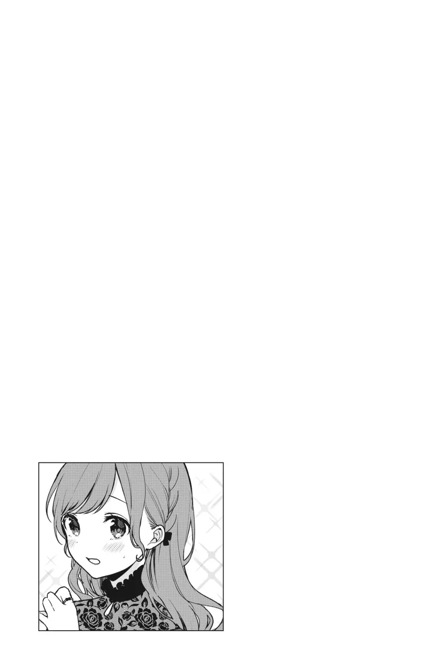 The Girl I Saved on the Train Turned Out to Be My Childhood Friend Chapter 21 page 31 - 