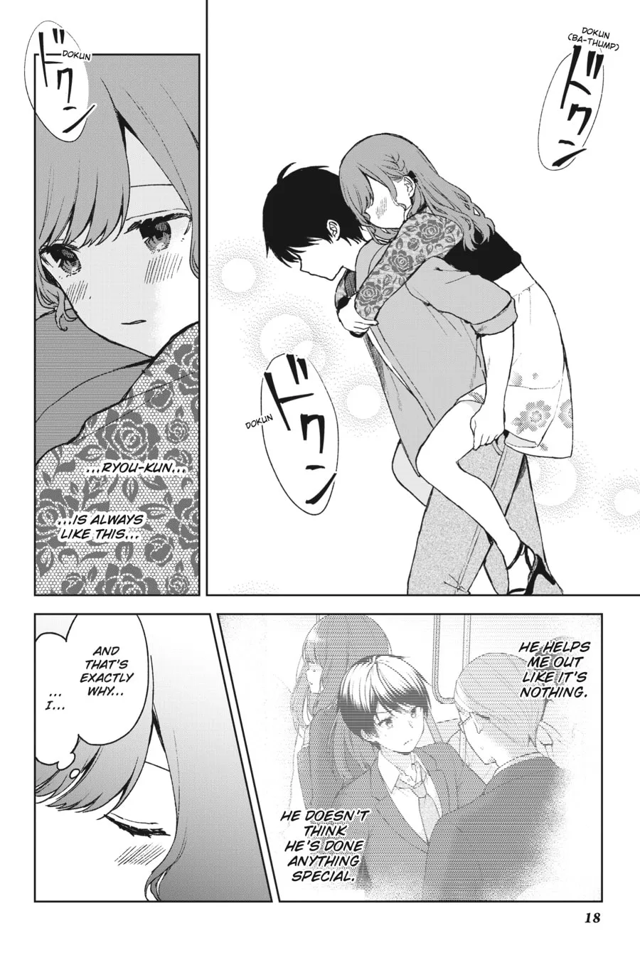 The Girl I Saved on the Train Turned Out to Be My Childhood Friend Chapter 22 page 16 - 