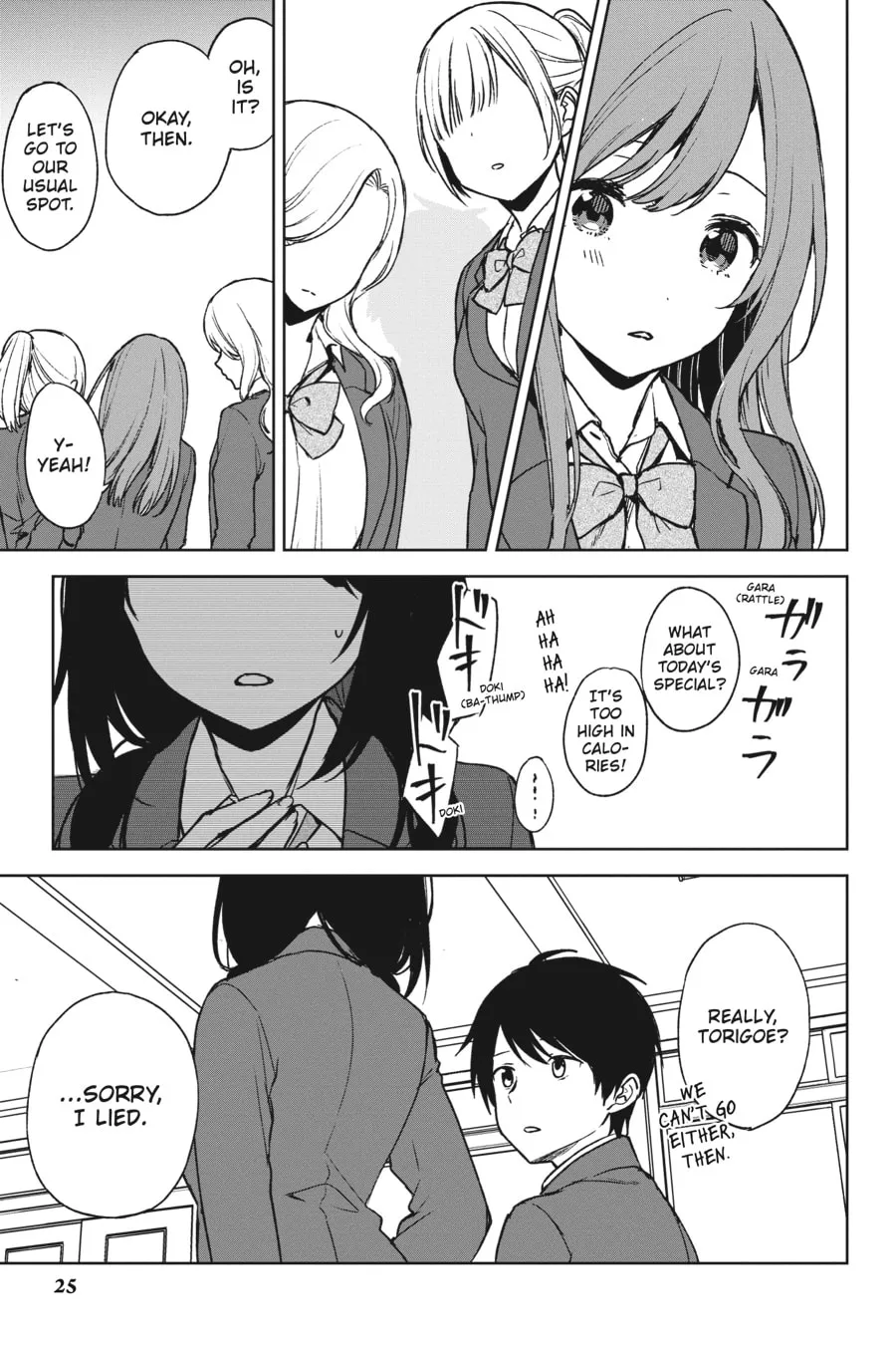 The Girl I Saved on the Train Turned Out to Be My Childhood Friend Chapter 22 page 23 - 