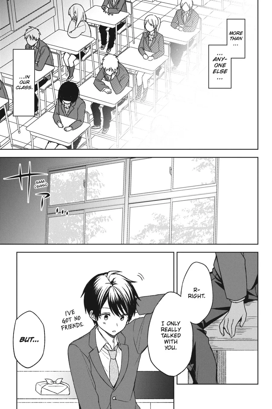 The Girl I Saved on the Train Turned Out to Be My Childhood Friend Chapter 23 page 16 - 