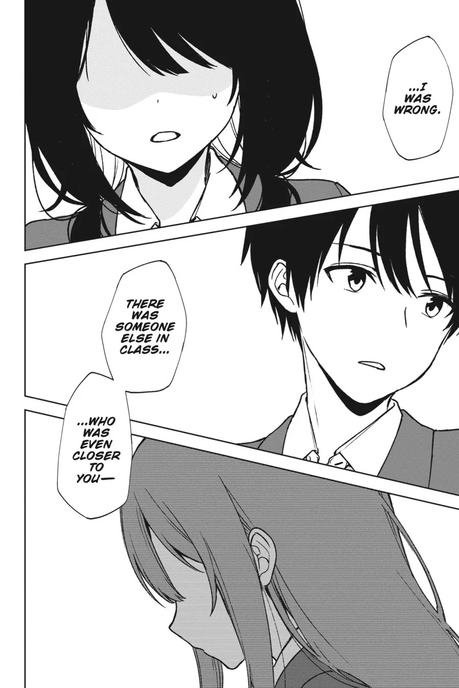The Girl I Saved on the Train Turned Out to Be My Childhood Friend Chapter 23 page 17 - 
