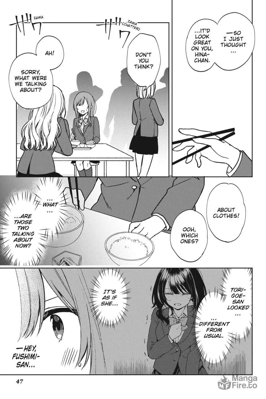 The Girl I Saved on the Train Turned Out to Be My Childhood Friend Chapter 23 page 18 - 