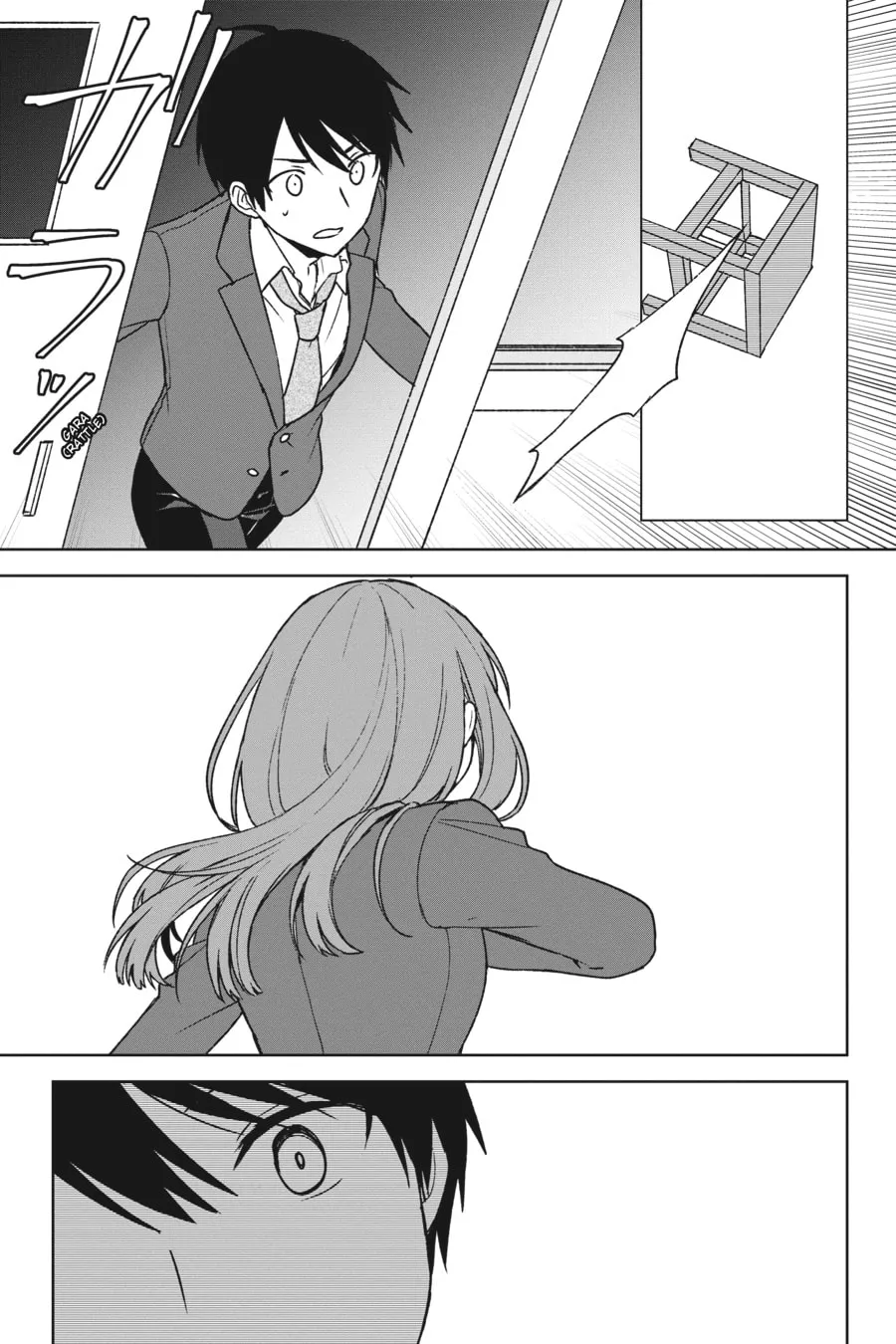 The Girl I Saved on the Train Turned Out to Be My Childhood Friend Chapter 24 page 17 - 