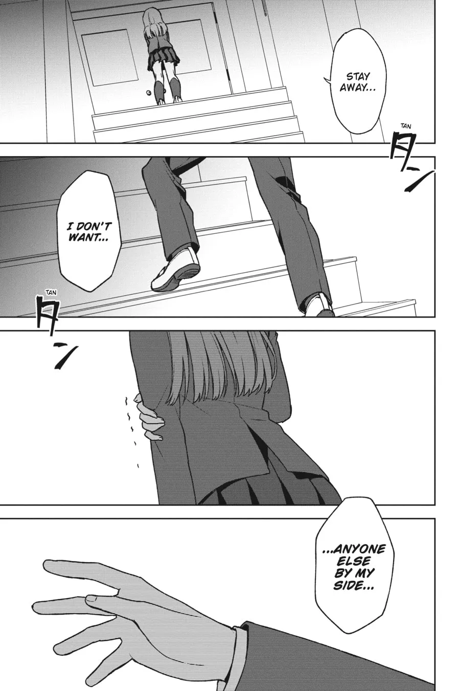 The Girl I Saved on the Train Turned Out to Be My Childhood Friend Chapter 25 page 19 - 