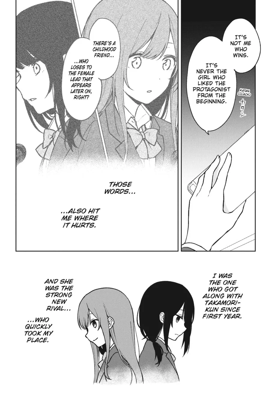 The Girl I Saved on the Train Turned Out to Be My Childhood Friend Chapter 25 page 29 - 