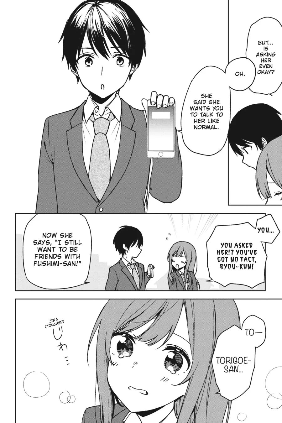 The Girl I Saved on the Train Turned Out to Be My Childhood Friend Chapter 25 page 34 - 