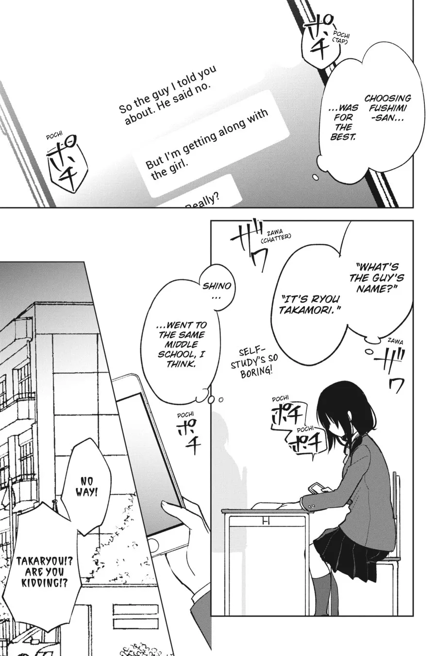 The Girl I Saved on the Train Turned Out to Be My Childhood Friend Chapter 25 page 37 - 