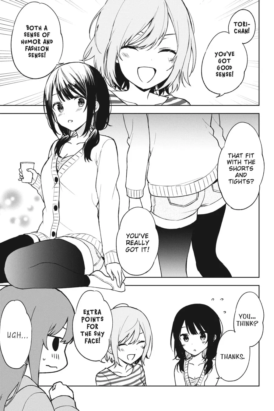 The Girl I Saved on the Train Turned Out to Be My Childhood Friend Chapter 26 page 11 - 