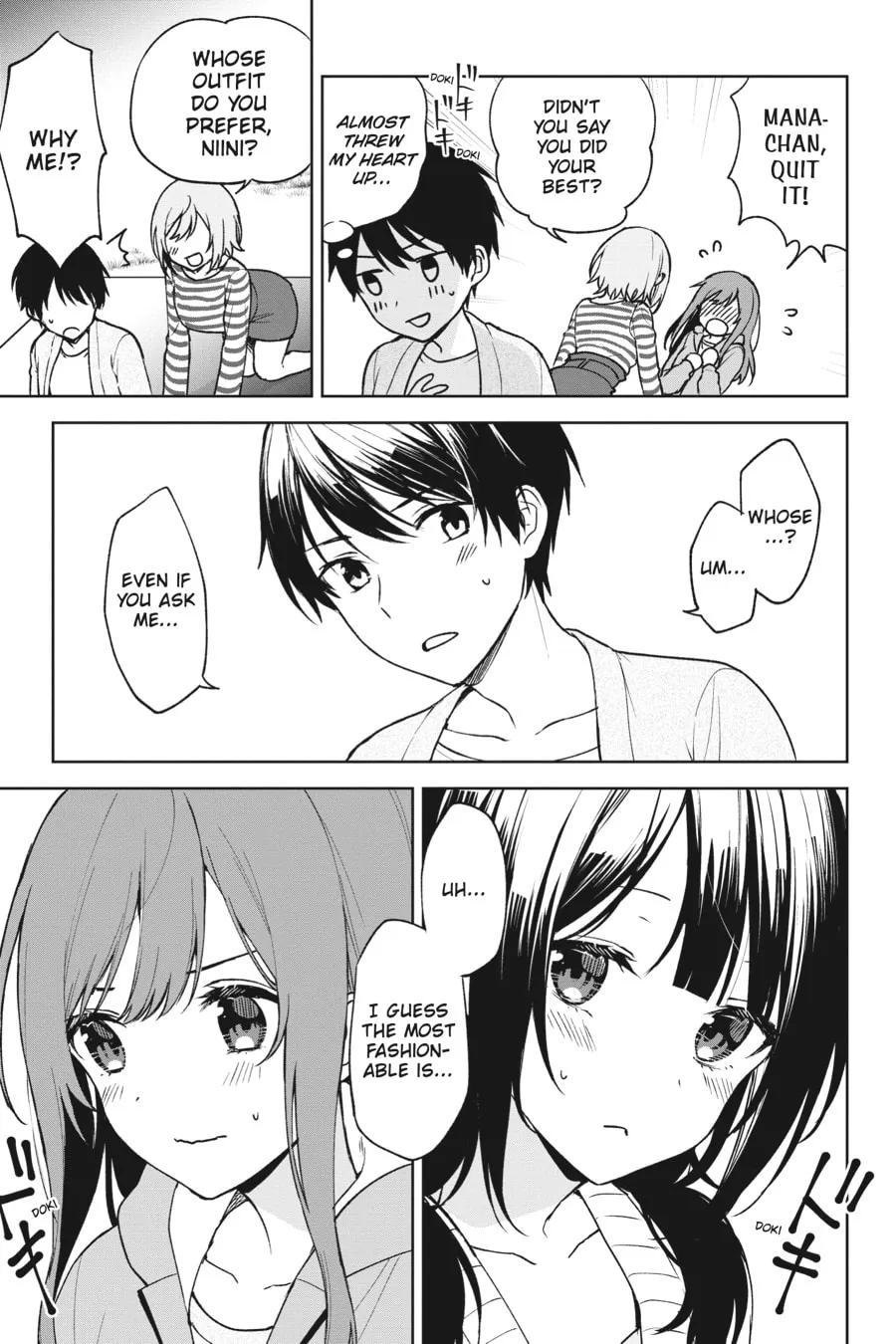 The Girl I Saved on the Train Turned Out to Be My Childhood Friend Chapter 26 page 13 - 