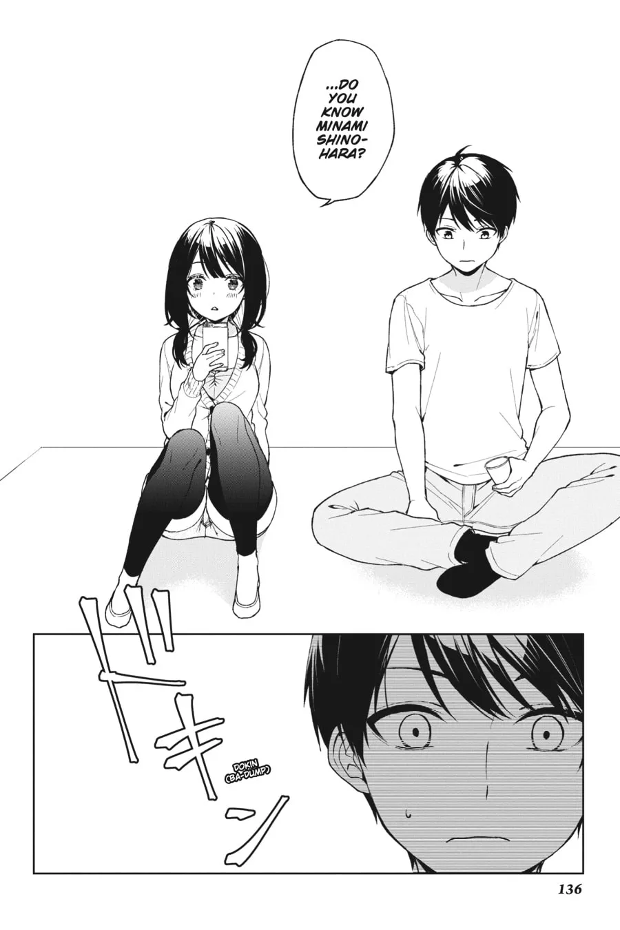 The Girl I Saved on the Train Turned Out to Be My Childhood Friend Chapter 26 page 22 - 