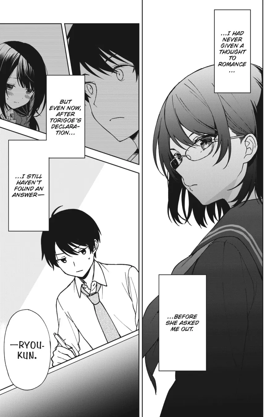 The Girl I Saved on the Train Turned Out to Be My Childhood Friend Chapter 27 page 13 - 