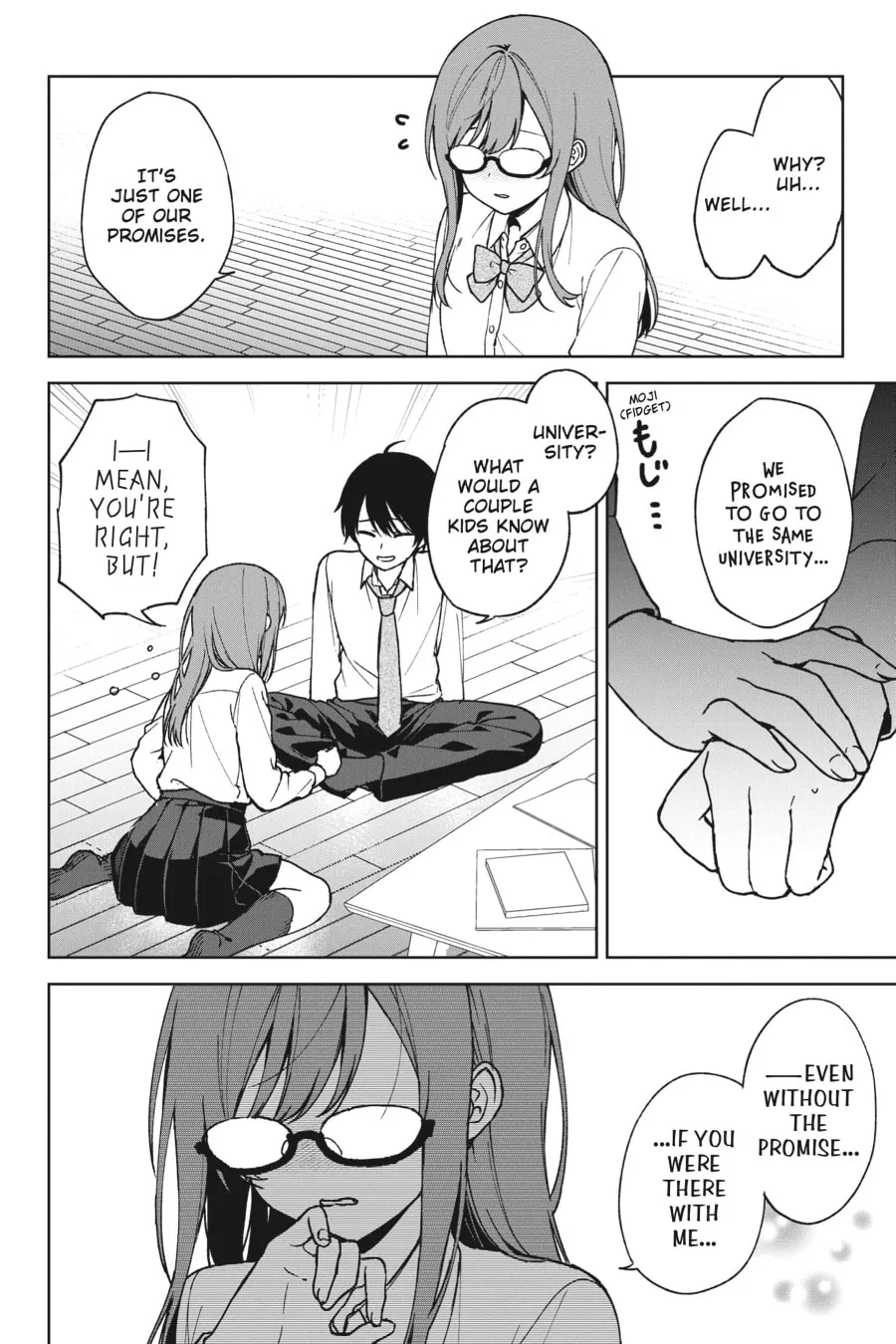 The Girl I Saved on the Train Turned Out to Be My Childhood Friend Chapter 27 page 16 - 