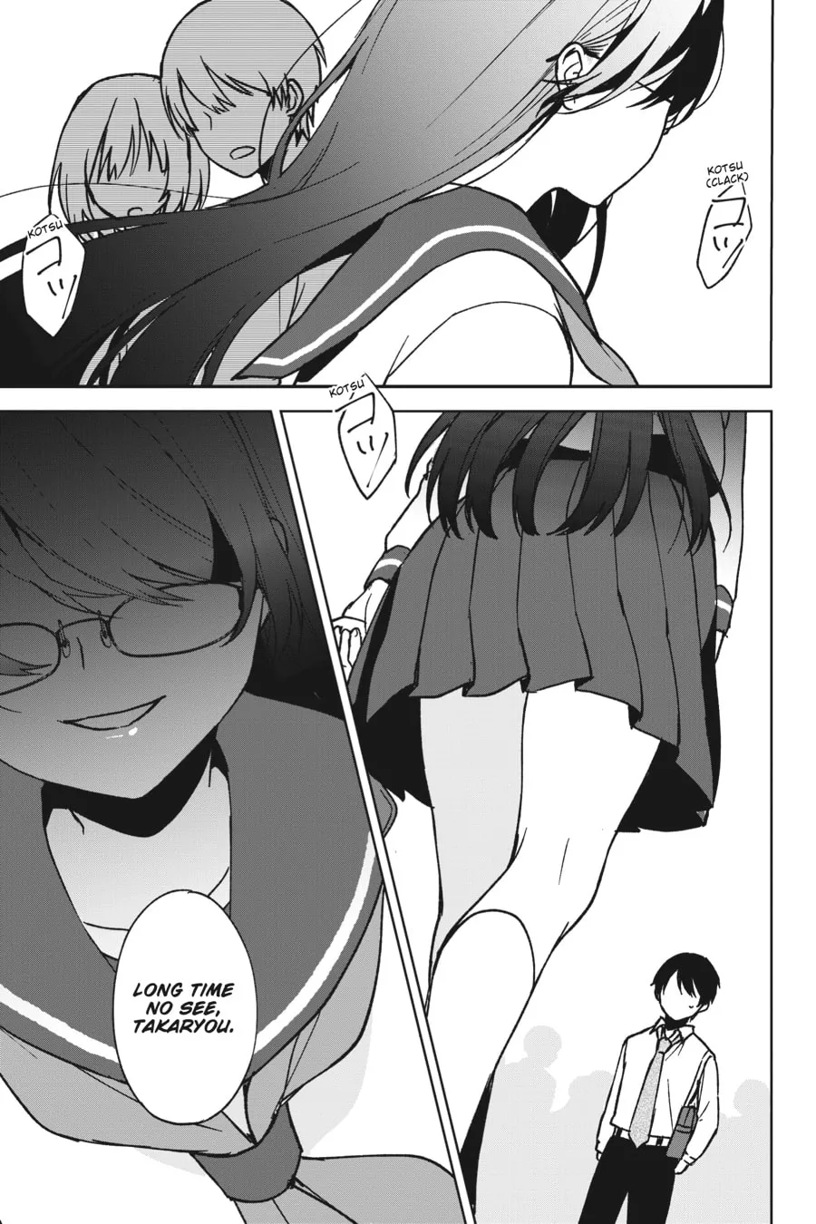 The Girl I Saved on the Train Turned Out to Be My Childhood Friend Chapter 28 page 17 - 