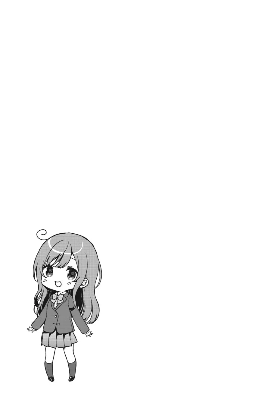 The Girl I Saved on the Train Turned Out to Be My Childhood Friend Chapter 28 page 19 - 