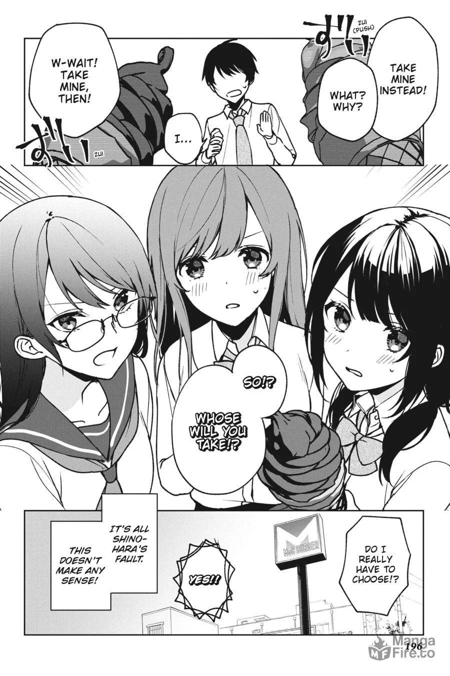The Girl I Saved on the Train Turned Out to Be My Childhood Friend Chapter 29 page 20 - 