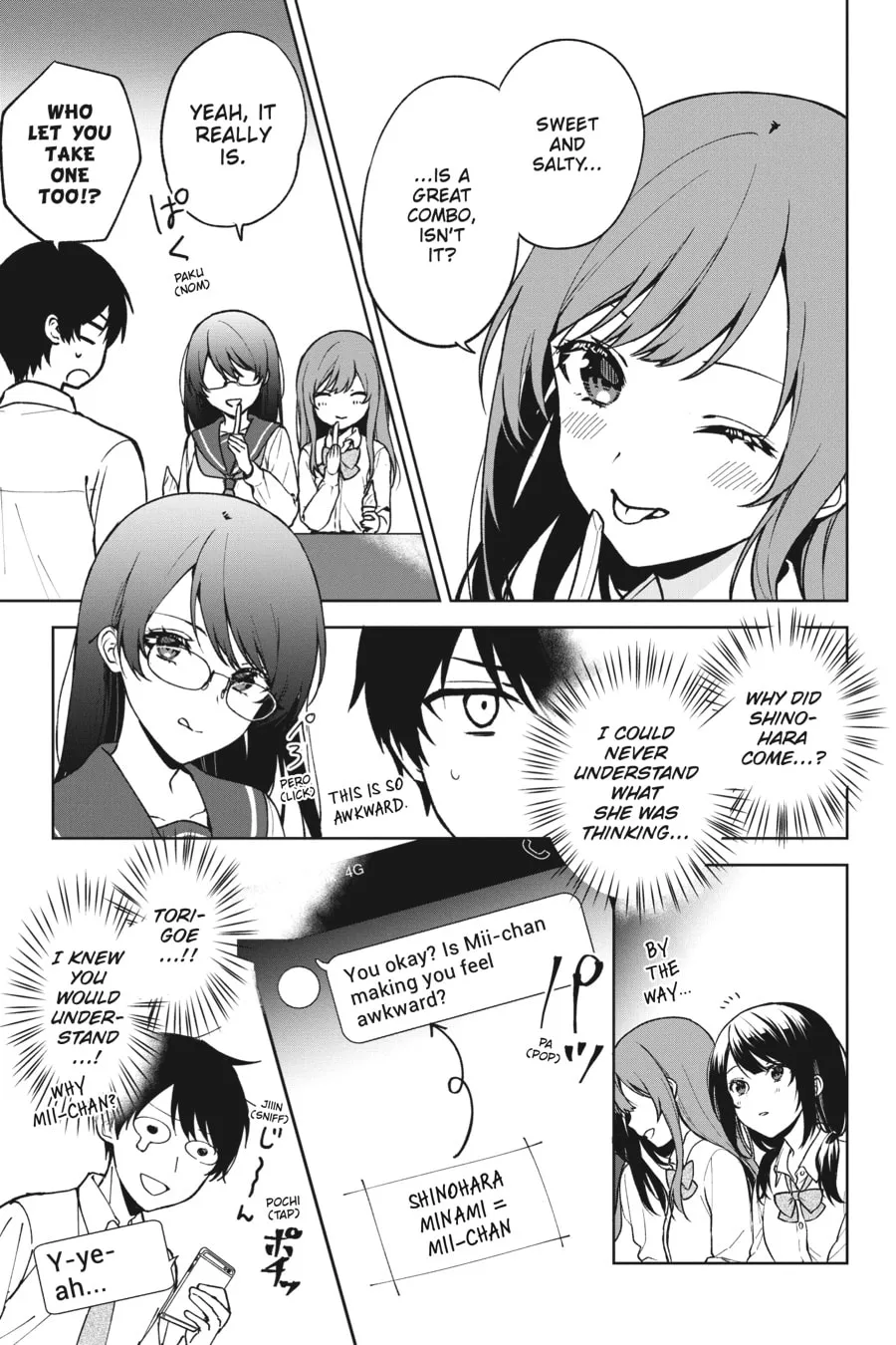 The Girl I Saved on the Train Turned Out to Be My Childhood Friend Chapter 29 page 7 - 