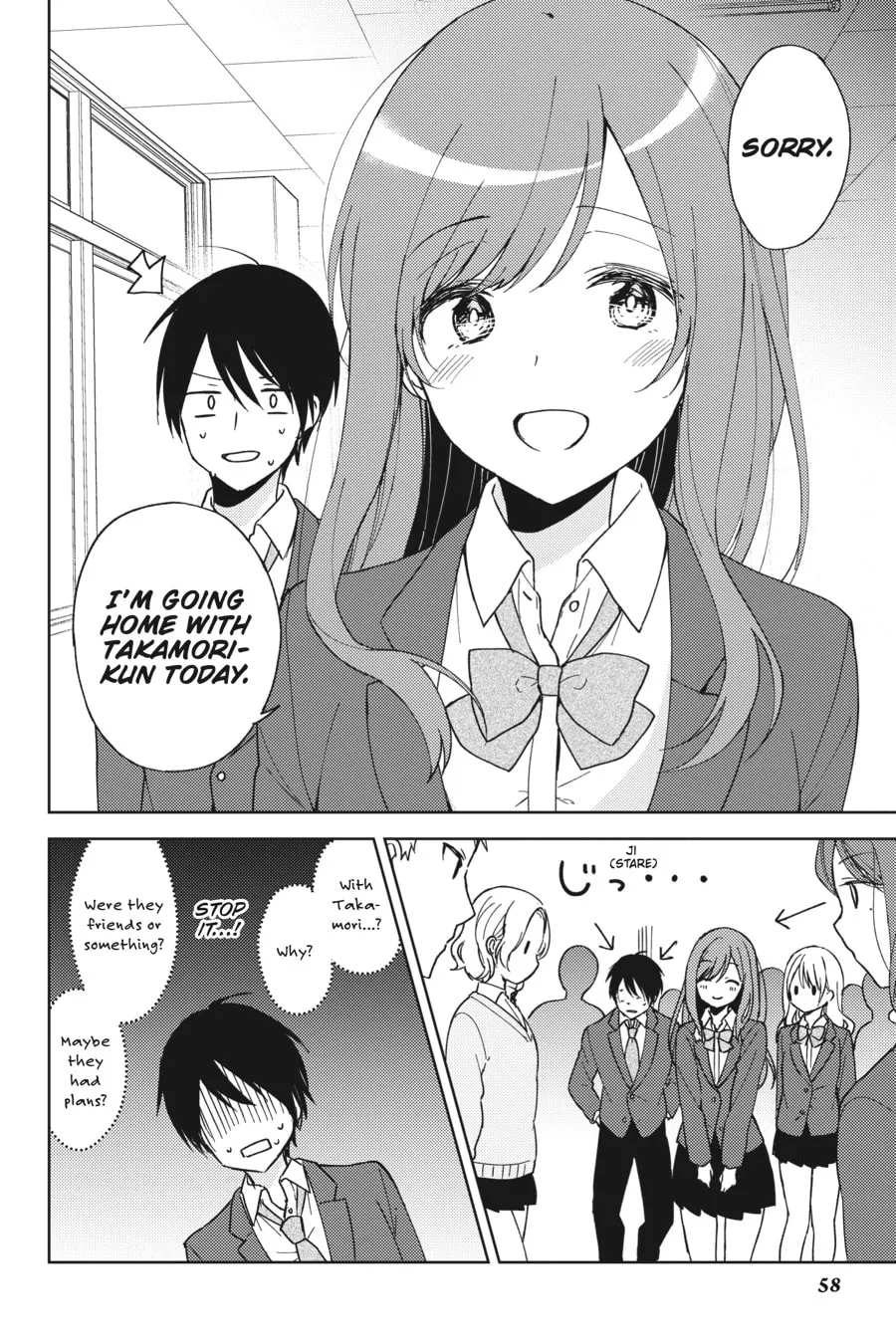 The Girl I Saved on the Train Turned Out to Be My Childhood Friend Chapter 3 page 2 - 