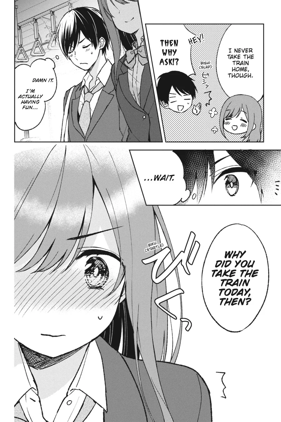 The Girl I Saved on the Train Turned Out to Be My Childhood Friend Chapter 3 page 16 - 