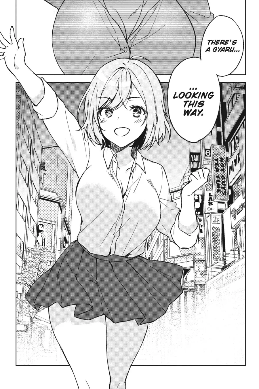 The Girl I Saved on the Train Turned Out to Be My Childhood Friend Chapter 3 page 23 - 