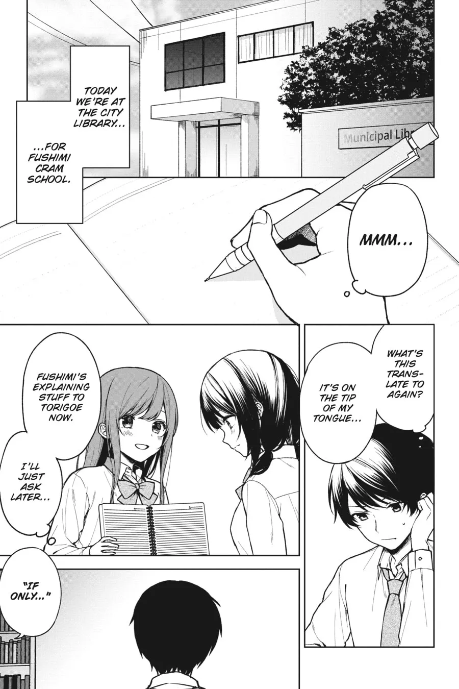 The Girl I Saved on the Train Turned Out to Be My Childhood Friend Chapter 30 page 1 - 