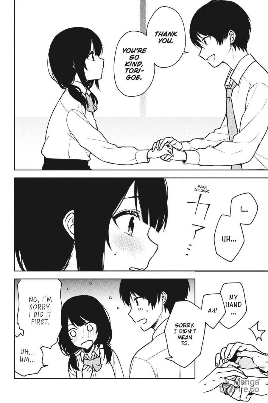 The Girl I Saved on the Train Turned Out to Be My Childhood Friend Chapter 31 page 12 - 