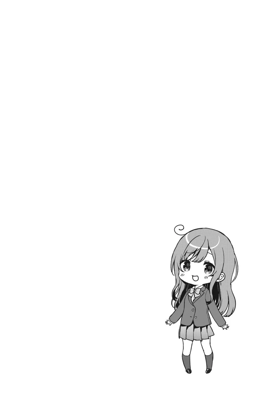 The Girl I Saved on the Train Turned Out to Be My Childhood Friend Chapter 31 page 16 - 