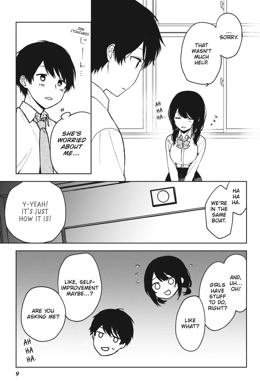 The Girl I Saved on the Train Turned Out to Be My Childhood Friend Chapter 31 page 7 - 