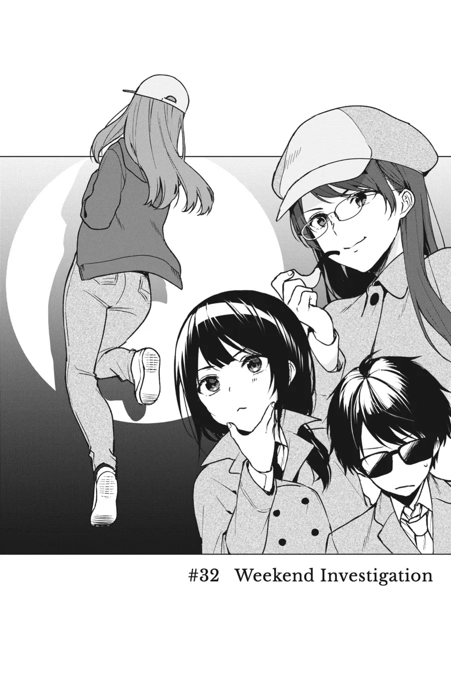 The Girl I Saved on the Train Turned Out to Be My Childhood Friend Chapter 32 page 2 - 