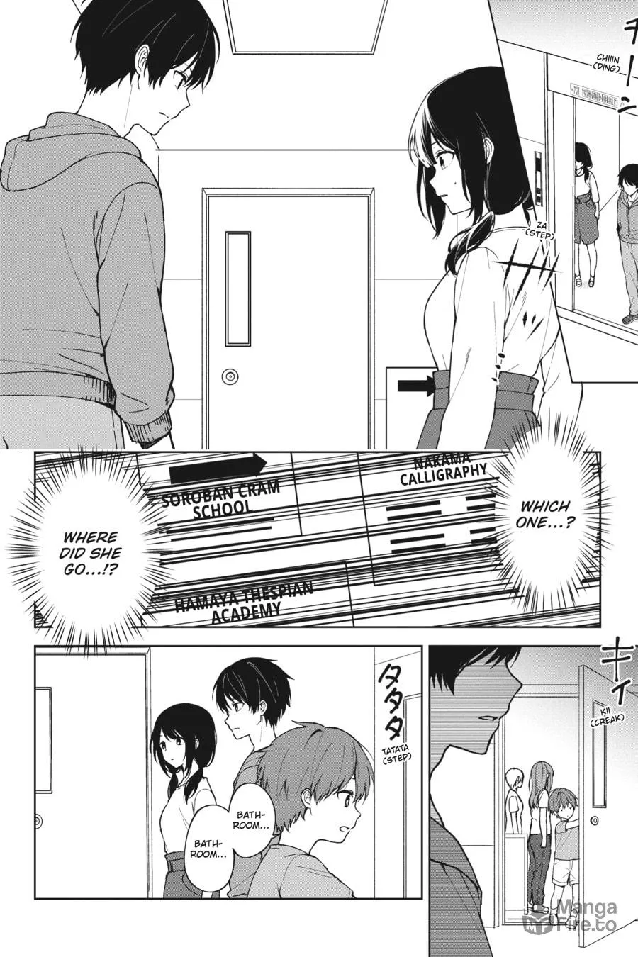 The Girl I Saved on the Train Turned Out to Be My Childhood Friend Chapter 32 page 12 - 