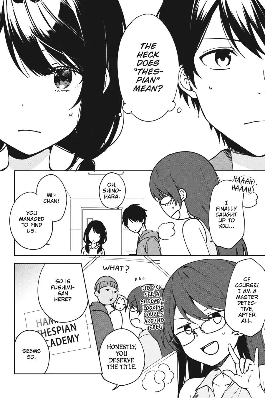 The Girl I Saved on the Train Turned Out to Be My Childhood Friend Chapter 32 page 14 - 