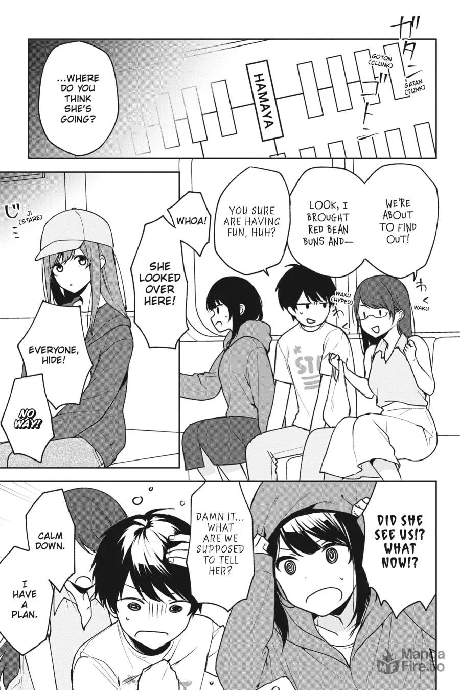 The Girl I Saved on the Train Turned Out to Be My Childhood Friend Chapter 32 page 3 - 