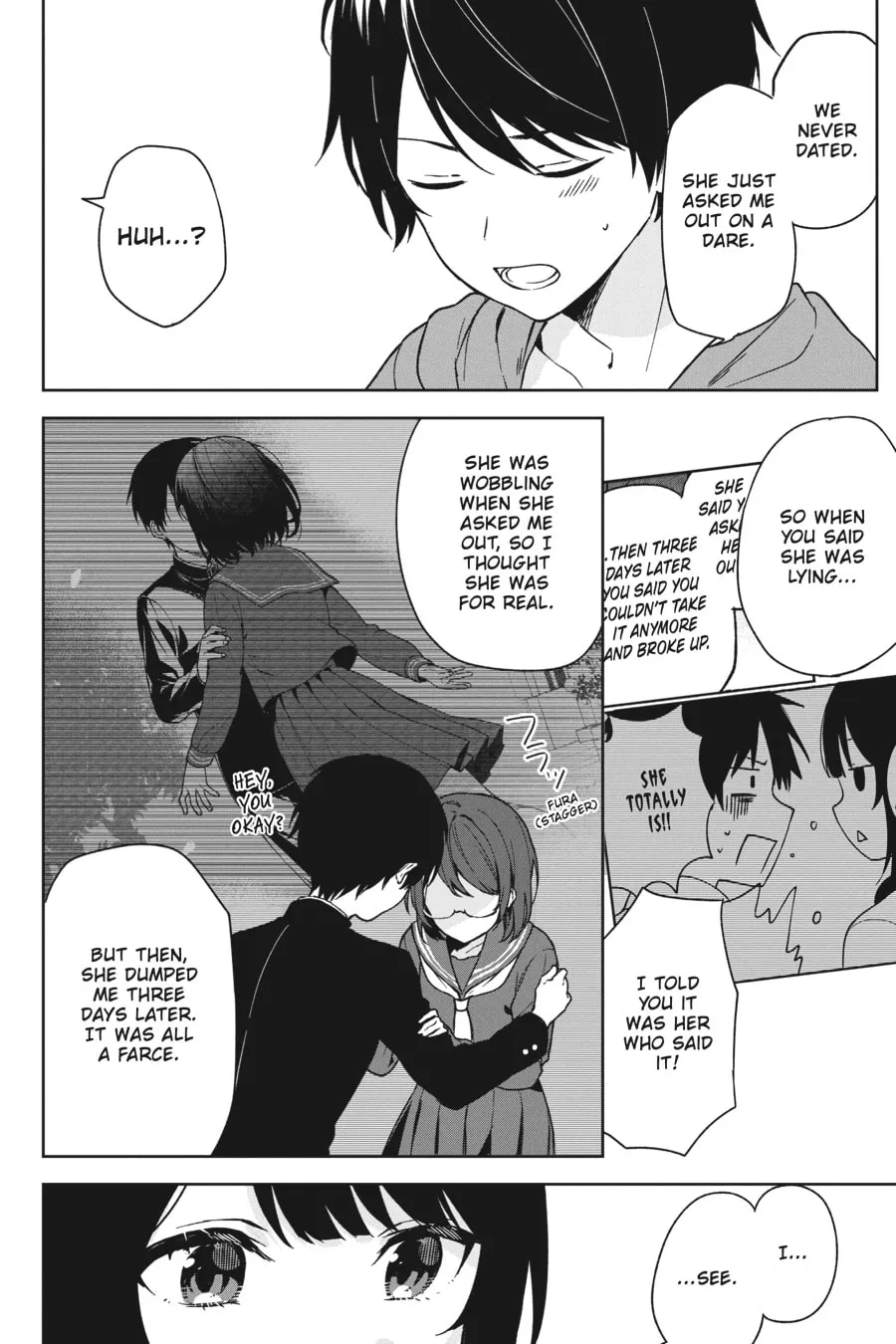 The Girl I Saved on the Train Turned Out to Be My Childhood Friend Chapter 33 page 16 - 