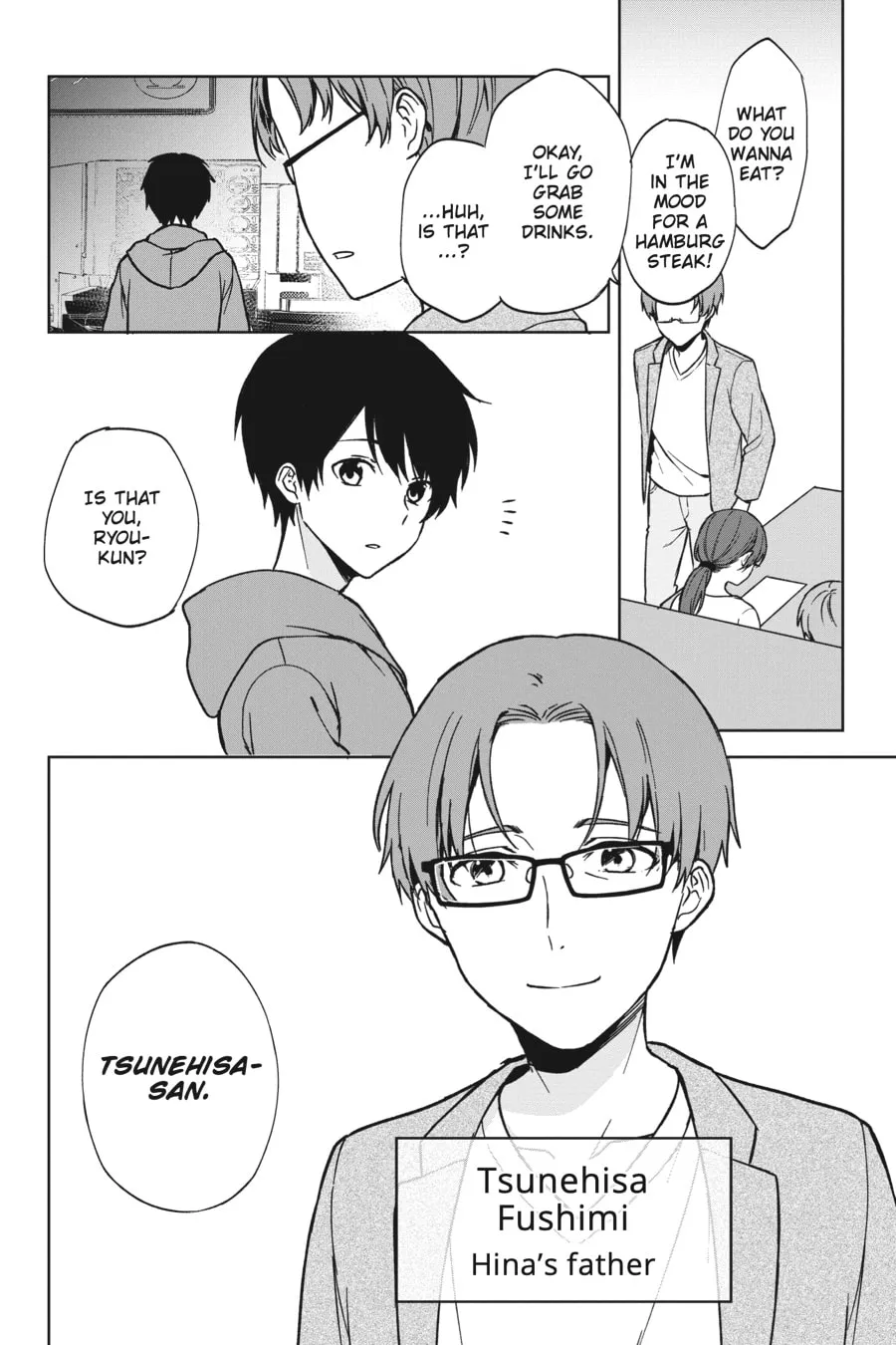 The Girl I Saved on the Train Turned Out to Be My Childhood Friend Chapter 33 page 22 - 