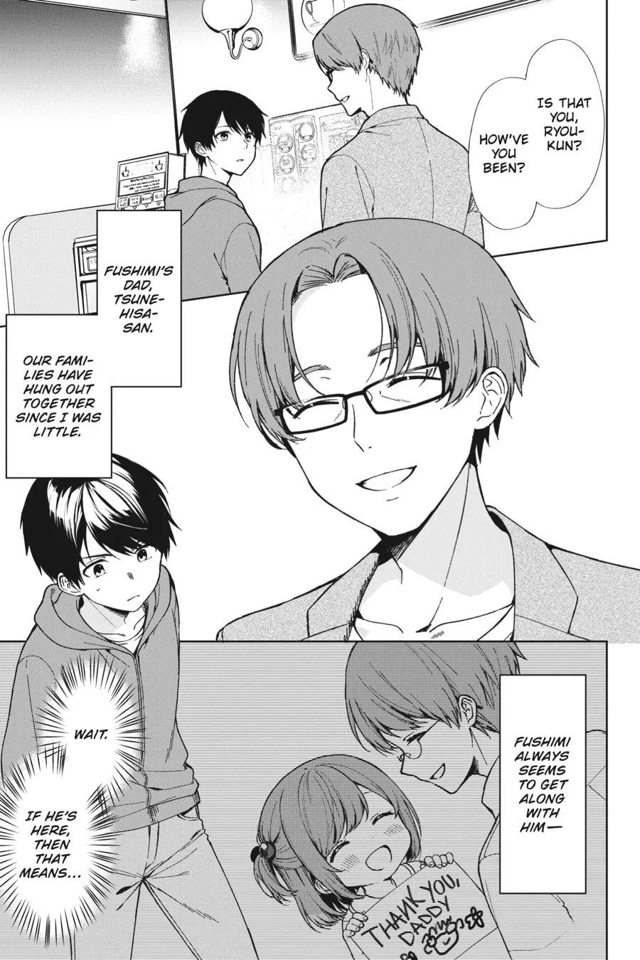 The Girl I Saved on the Train Turned Out to Be My Childhood Friend Chapter 34 page 1 - 